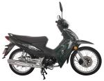 Hot sale In South America Motorcycle 4 Stroke cub
