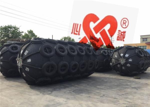 Buy cheap Ship To Ship Yokohama Pneumatic Rubber Fenders Inflatable 2.5X5.5m from wholesalers
