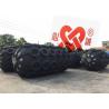 Buy cheap Ship To Ship Yokohama Pneumatic Rubber Fenders Inflatable 2.5X5.5m from wholesalers