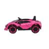 Buy cheap 2 Seater 4 Drive Battery Operated Children Electric Car with 12V4.5A*1/390*2 Motor from wholesalers