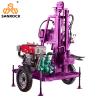 Buy cheap Small Deep Water Well Drilling Rig Machine Portable Hydraulic Water Well Drill Rig from wholesalers