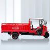 Buy cheap Semi Cabin 3wheeler 250cc 300cc Ducar Cargo Motor Tricycle with Five Wheels Type from wholesalers