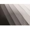 Buy cheap Kitchen Use Food Grade GG Nylon Filter Fabric 200 Micrion Flour Filter Sifter Mesh from wholesalers