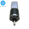 Buy cheap High torque low noise 22mm dc brush planetary gear motor 60 rpm 789 rpm from wholesalers
