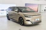 2023 Wholesale Electric Car Xpeng X9 2023 MPV 4WD 7 Seats Xiaopeng New Energy