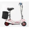 Buy cheap 24V 250W White Fold Away Electric Scooter 2 Wheel Folding Power Scooter from wholesalers