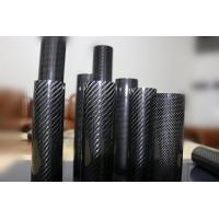 Buy cheap Large tube Glossy or Matt Carbon Cloth Pattern Oval/Round/Square 3K Carbon Fiber product