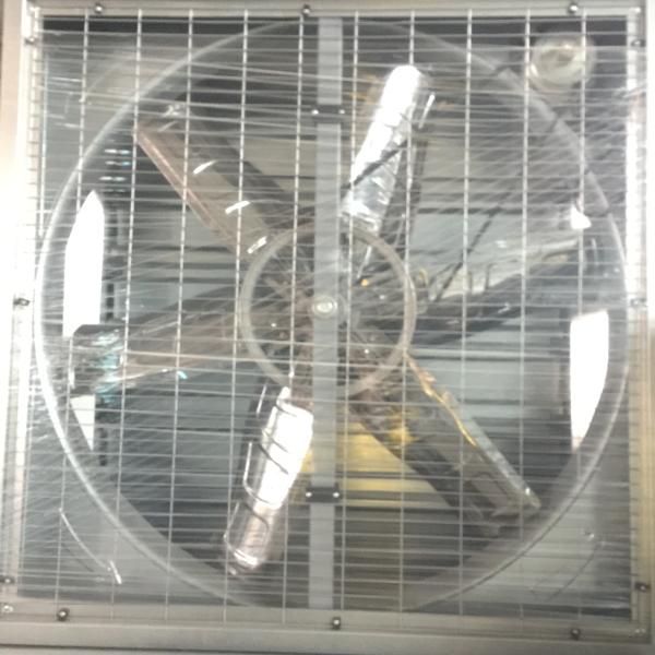Buy cheap Poultry house exhaust fan from wholesalers