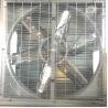 Buy cheap Poultry house exhaust fan from wholesalers