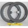 Buy cheap 700c cheap China 88MM Carbon clincher wheelsets with width 23mm fixed gear for track bike from wholesalers