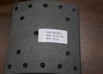 NAO Truck Trailer Rear Front Drum Brake Linings 4515 4707 With Emark Certificate