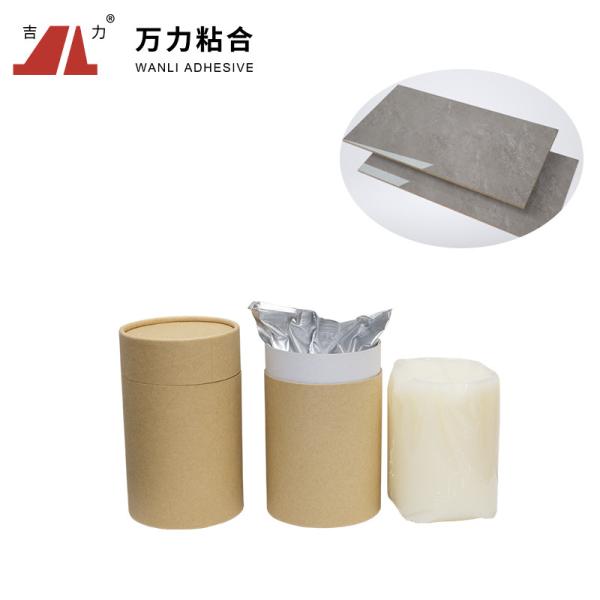 Buy cheap Transparent White Reactive Polyurethane Hot Melt Adhesives PUR Bulk Glue PUR-XBB662-1 from wholesalers