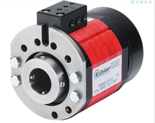 Buy cheap HAINA Adaptable IP64 SR085 Slip Ring Diaper Machine Spare Parts from wholesalers