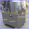 Buy cheap Potato peeling machine , taro peeling machine from wholesalers