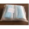 Buy cheap Dust Proof Disposable Mouth Mask Surgery Face Mask Antibacterial from wholesalers
