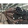 Buy cheap Steel Pipe 10# 20# 35# 45# 16Mn Carbon Seamless Steel Pipe For Pipeline from wholesalers