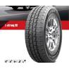 Buy cheap L-strong 36 VANS Light truck high quality tire from wholesalers