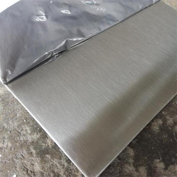 Buy cheap polished Cold Rolled brushed 304 410 316 316L Stainless Steel Sheet magnetic coil 430 2B 201 plate price metal from wholesalers