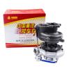 Buy cheap Sinotruck Howo T7 540HP Truck Engine Turbocharger 13879700175 202V09100-7840 from wholesalers