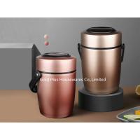 Buy cheap Vacuum lunch pot for picnic 304 stainless steel BPA free food Jar 1.6L three product