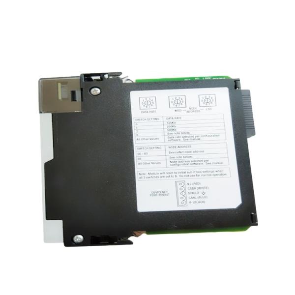Buy cheap PLC 440R-B23211 GUARDMASTER SAFETY RELAYS MODULE from wholesalers