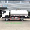 Buy cheap Sinotruk Howo 4x4 Off Road 290HP Fuel Tanker Truck With Pump from wholesalers