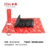 Buy cheap TOYOTA SHOCK DUST COVER 48157-02132 from wholesalers