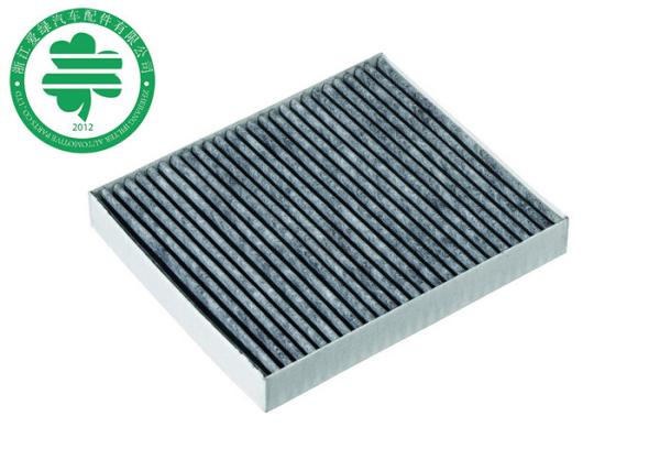 Buy cheap VW Routan Dodge Grand Caravan Cabin Air Filter 27277-EG000 For Infiniti Nissan from wholesalers