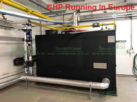 Buy cheap Environment Friendly Silent 250KW 300KVA Natural Gas Generator from wholesalers