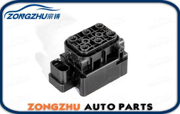 Buy cheap Auto Air Suspension Repair Kits Compressed Air Valve For Mercedes W251 A2513202704 from wholesalers