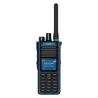 Buy cheap Bluetooth Beidou / GPS Digital Walkie Talkie PH990EX Anti Explosion IP68 Waterproof Dustproof from wholesalers
