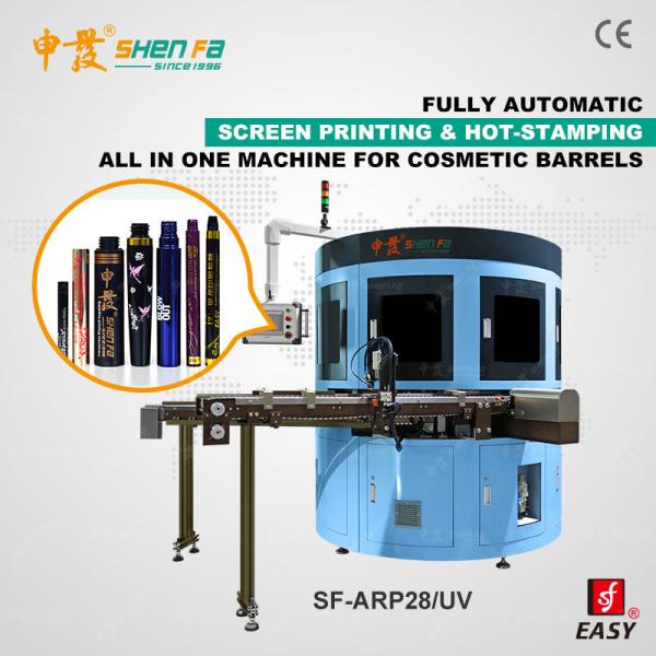 Pen Barrels E Cigarette Vape Auto Servo Screen Printing Machine For Metal And