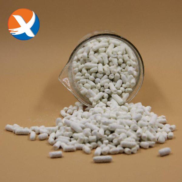 Buy cheap Gold Flotation Chemicals Potassium Amyl Xanthate for Mineral Processin from wholesalers