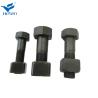 Buy cheap Excavator Track Bolts And Nuts 20Y-32-11210 M20x57 MM Komatse Bolt On Track Pad from wholesalers