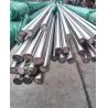 Buy cheap 202 Round Stainless Steel Rod Bar Mirror Surface 5.5mm - 500mm Dia from wholesalers