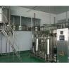 Buy cheap Complete UHT Milk Production Line from wholesalers