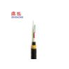Buy cheap Self Supporting All Dielectric Outdoor Fiber Cable Single Mode Fiber Optic Cable from wholesalers