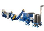 Buy cheap PP Ton bags LDPE Polythene Bag Plastic Film Recycling Machine from wholesalers