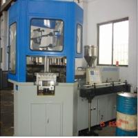 Buy cheap Plastic machinery Injection blow bottle machine AM45 product