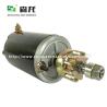 Buy cheap 12V 11T Starter Motor 277432 278232 3292133 5376 1113519 0255640-M030SM 378674 379091 379818 380139 380239 381864 386591 386597 585061 586278 For from wholesalers