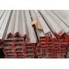 Buy cheap AISI 304 Stainless Steel Profile ASTM U Channel 0.4mm-30mm from wholesalers