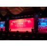 Buy cheap P6 Waterproof Full-Color LED Die-Casting Aluminum Screen Environmentally Friendly from wholesalers