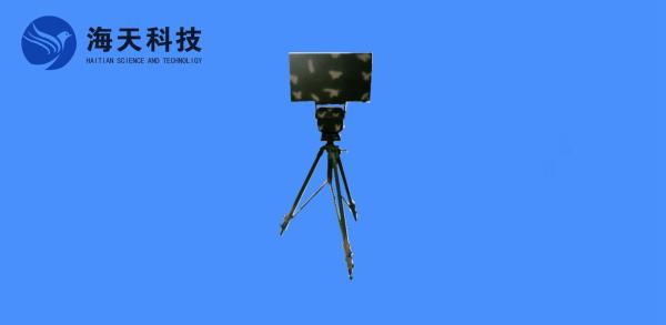 Buy cheap Wide Angle Frequency Scan Radar Low Altitude Detection from wholesalers