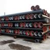 Buy cheap C40 C30 C25 Ductile Iron Pipe from wholesalers