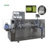 Buy cheap GGS 118P5 Single dose plastic ampoule liquid filling and sealing machine from wholesalers
