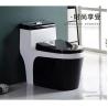 Buy cheap Siphon Flushing Sanitary Ware Toilet White Black Classic Style from wholesalers