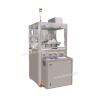 Buy cheap 360° Automatic Tablet Press Machine / Pill Press Machine Pharmaceutical for tablets from wholesalers