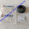 Buy cheap SDLG sperical plain bearing 4021000199 , SDLG spare parts for wheel loader LG918/LG936/LG956/LG958/L968F from wholesalers