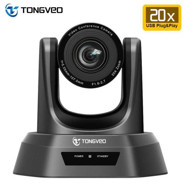 Buy cheap DC12V2A 1/3 Inch Exmor CMOS VISCA TEVO NV20U Video Conference PTZ Camera from wholesalers
