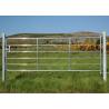 Buy cheap Livestock Steel Farm Gates Padlockable Sliding Latch Adjustable Hinge from wholesalers